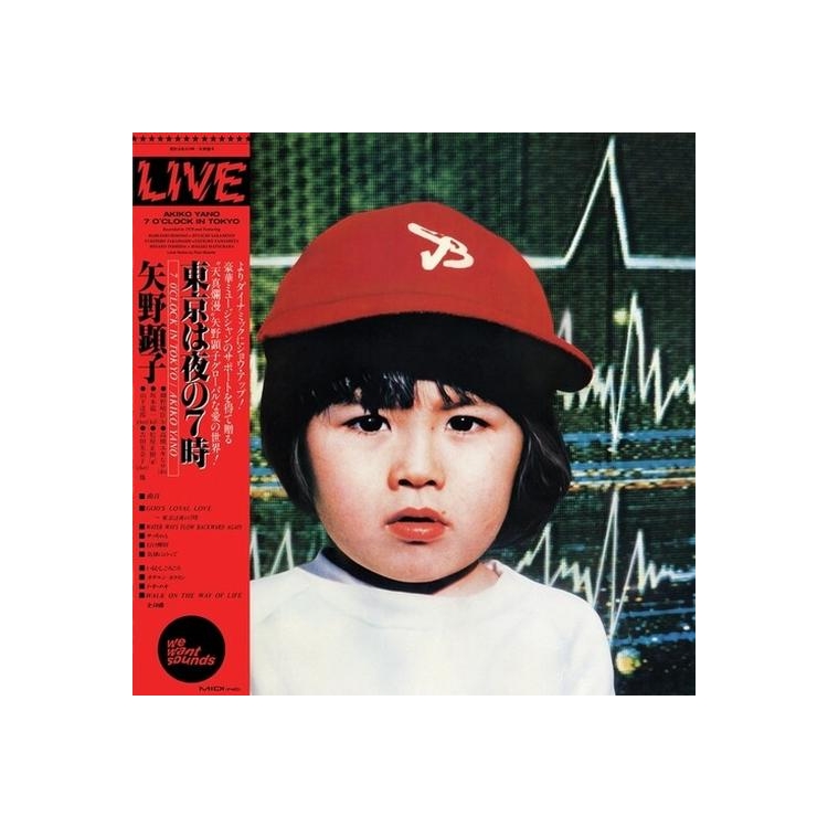 AKIKO YANO - 7 Oclock In Tokyo