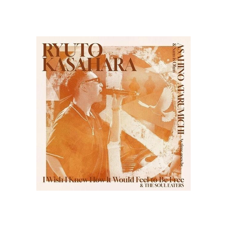 RYUTO KASAHARA - Asahi No Ataru Michi