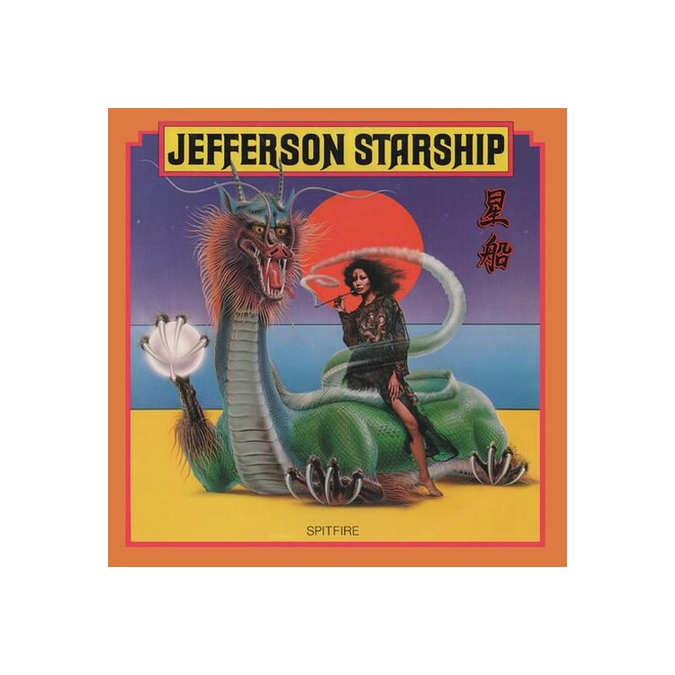 JEFFERSON STARSHIP - Spitfire [lp] (Psychedelic Yellow Vinyl, 50th Anniversary Edition)
