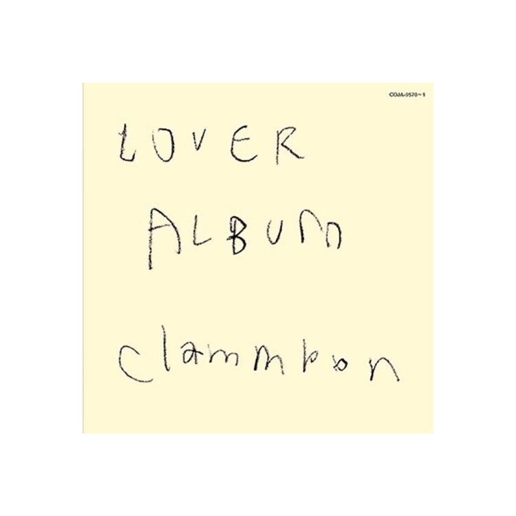 CLAMMBON - Lover Album [2lp] (Japanese Import, First Time On Vinyl)