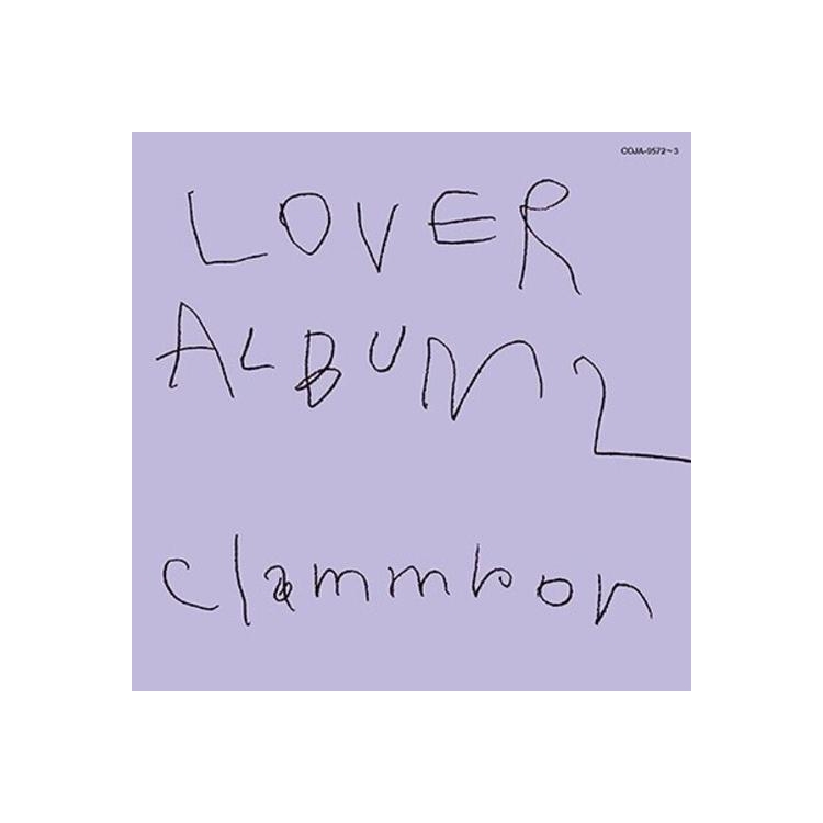 CLAMMBON - Lover Album 2 [2lp] (Japanese Import, First Time On Vinyl)