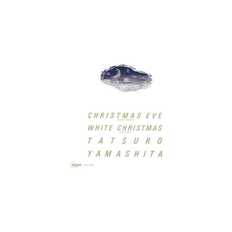 TATSURO YAMASHITA - Christmas Eve (2025 Version) [7'] (Japanese Import, Limited)