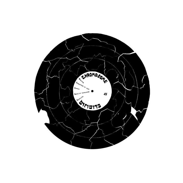 CHROMOSOME - Chromosome Ep (Reissue)