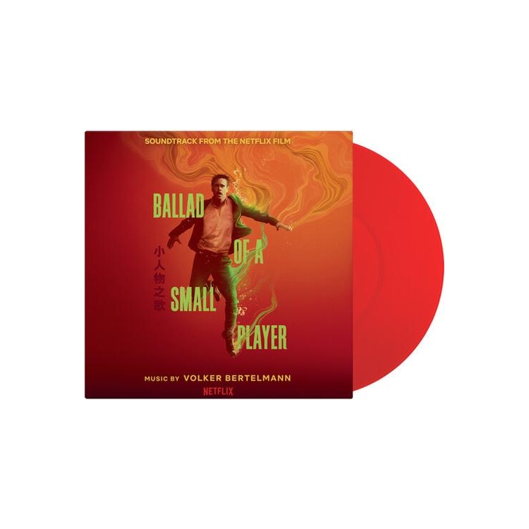 VOLKER BERTELMANN - Ballad Of A Small Player