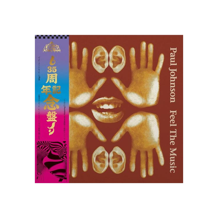 PAUL JOHNSON - Feel The Music: 35th Anniversary Edition (Smokey Coloured Vinyl)