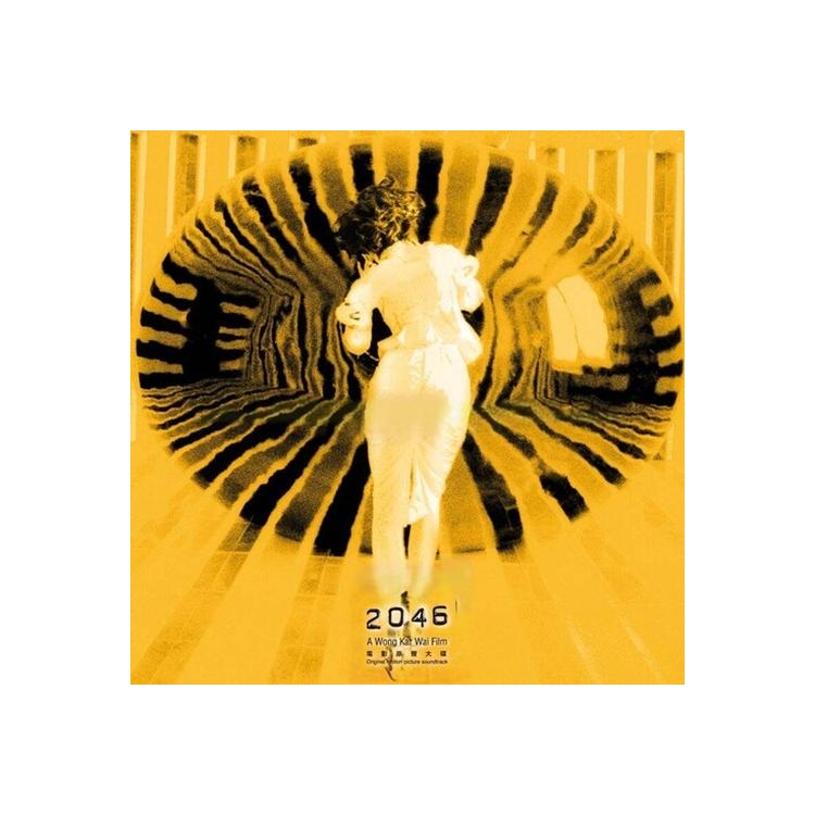 VARIOUS - 2046 - O.S.T.