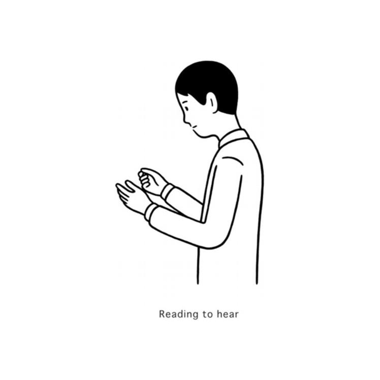 IWAMURA RYUTA - Reading To Hear