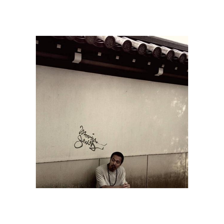 BUDAMUNK - Movin Scent