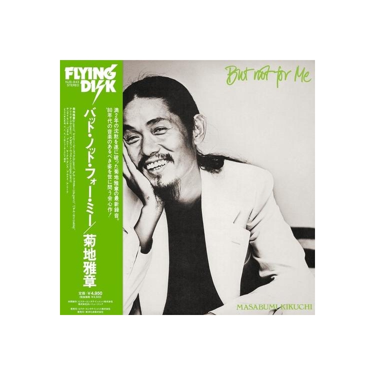 MASABUMI KIKUCHI - But Not For Me