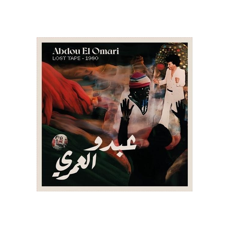 ABDOU EL OMARI - Lost Tape 1980 [lp]