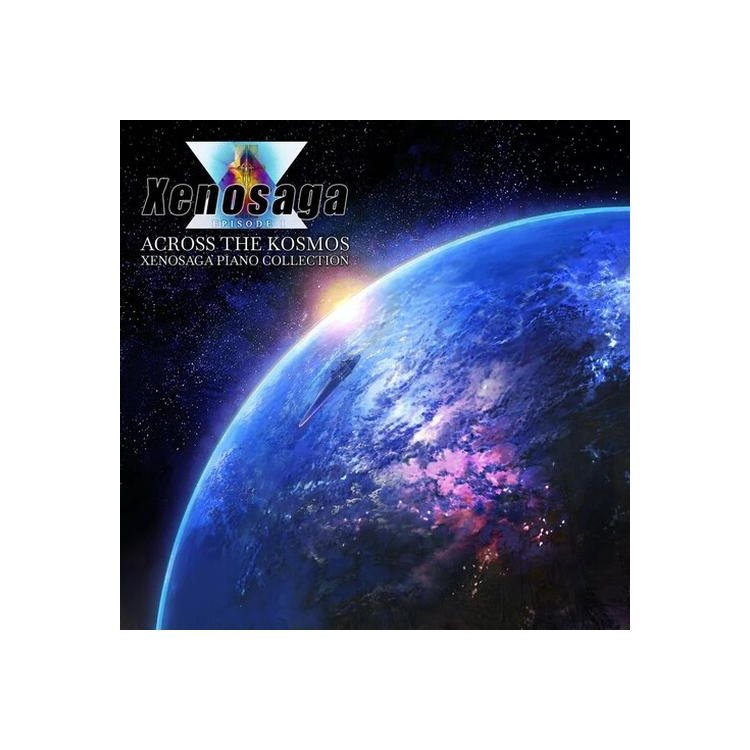 BENYAMIN NUSS - Xenosaga Piano Collection - Across The Kosmos