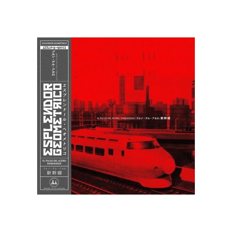 ESPLENDOR GEOMETRICO - El Pulso Del Acero: Shinkansen [2lp]