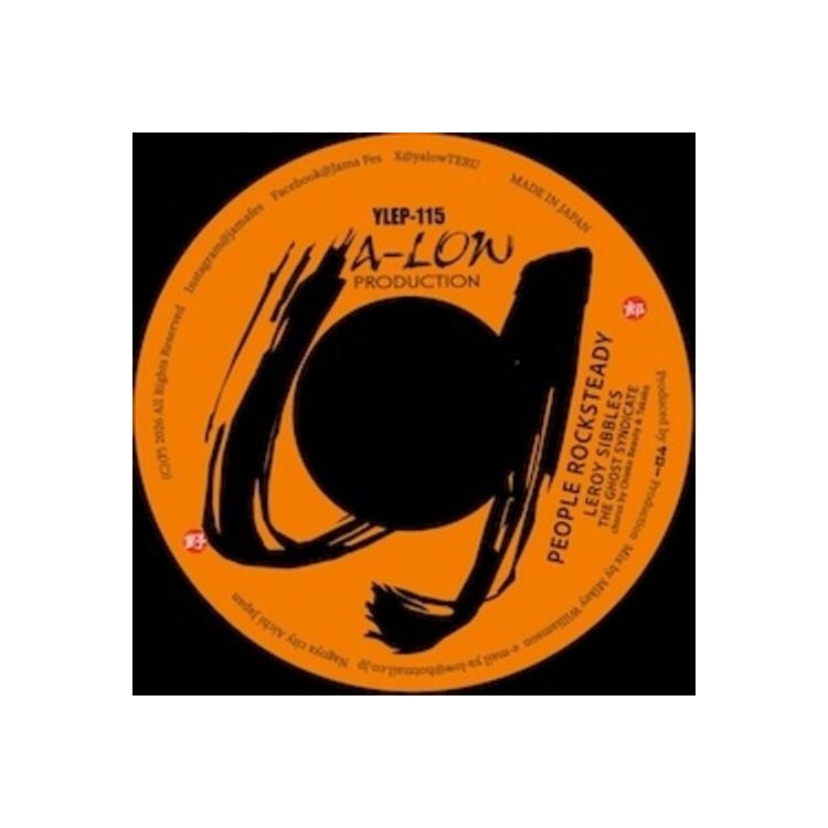 LEROY SIBBLES - People Rocksteady (Feat. The Ghost Syndicate) / Book Of Rules (Feat. Uchibaba Zion Band)