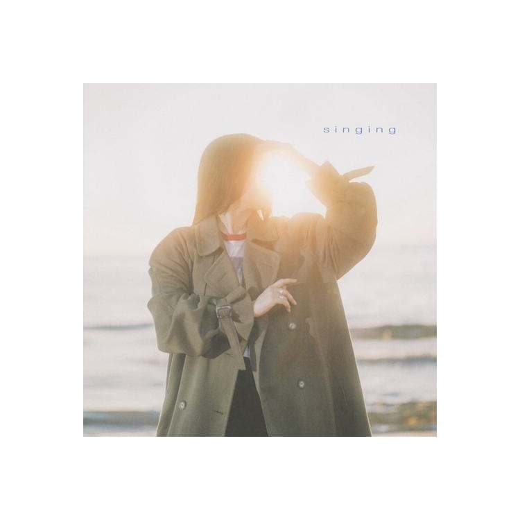 GIA MARGARET - Cabin In The Sky (Sunshine Vinyl)