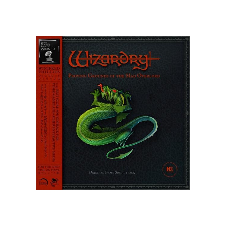 WIZARDRY: PROVING GROUNDS OF THE MAD OVER - O.S.T. - Wizardry: Proving Grounds Of The Mad Over - O.S.T.