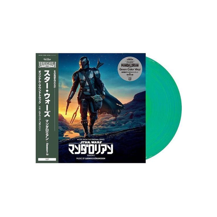 LUDWIG GORANSSON - Music From The Mandalorian: S2 - O.S.T. - Green