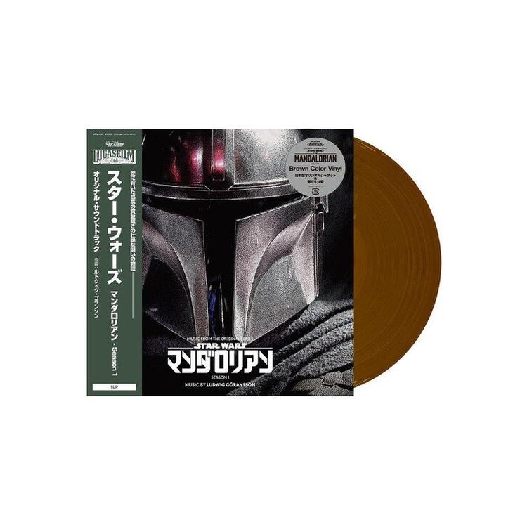 LUDWIG GORANSSON - Music From The Mandalorian: S1 - O.S.T. - Brown