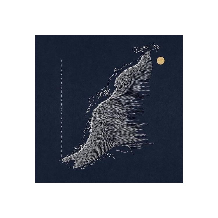 QUADECA - Vanisher Horizon Scraper