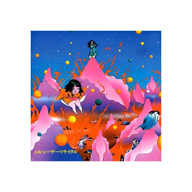 J.A. SEAZER - Kokkyo Junreika