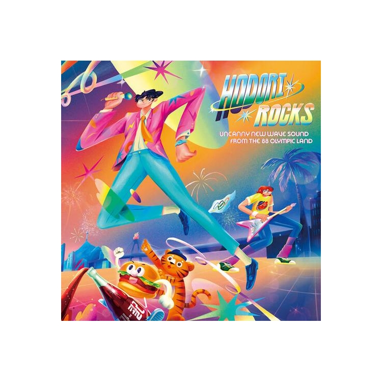 HODORI ROCKS / VARIOUS - Hodori Rocks / Various