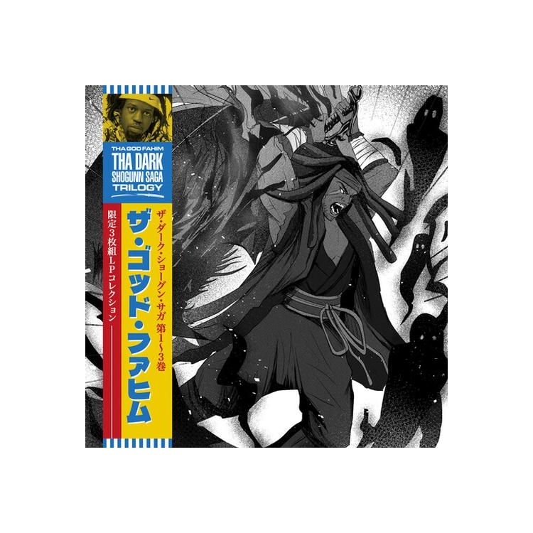 THA GOD FAHIM - Dark Shogunn Saga Trilogy